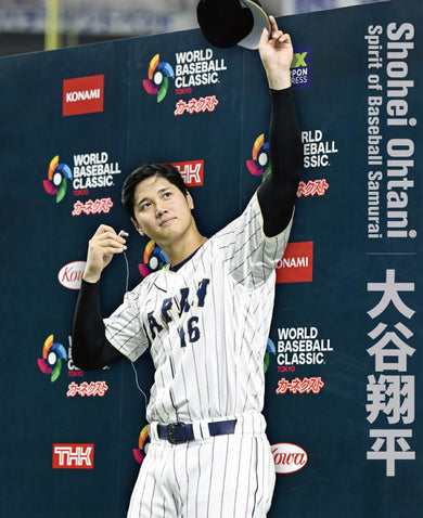 大谷翔平:武士初心——2023年WBC世界一、全壘打王&MVP球季、轉戰道奇全紀錄【投打雙封面設計+「大谷傳奇」書衣海報特典版】 平裝書 Paperback