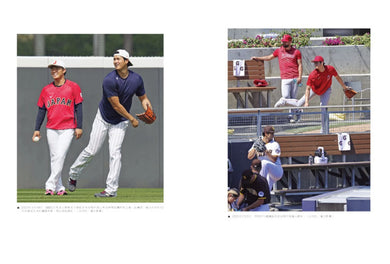 大谷翔平:武士初心——2023年WBC世界一、全壘打王&MVP球季、轉戰道奇全紀錄【投打雙封面設計+「大谷傳奇」書衣海報特典版】 平裝書 Paperback