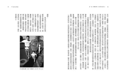 放意人生:運用PLAY模式╳SAVOR法則,養成樂趣習慣,活出快意人生-非故事: 生涯規劃 Life Planning-買書書 BuyBookBook