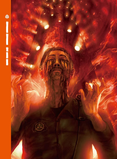 SCP基金會:黃色驚恐(全球最大超自然故事創作社群,當代恐怖文化最前線) 平裝書 Paperback