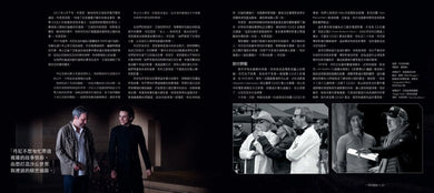 《沙丘》電影一、二部設定集(兩冊套書) 精裝書 Hardback