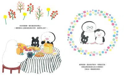 夢銀行:時光寶盒-故事: 兒童繪本 Picture Books-買書書 BuyBookBook