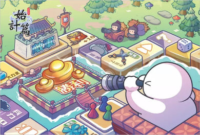 孫子兵法【看漫畫學經典】(上+下):套書加贈限量「冷兵器圖鑑閃卡」-非故事: 語文學習 Language Learning-買書書 BuyBookBook