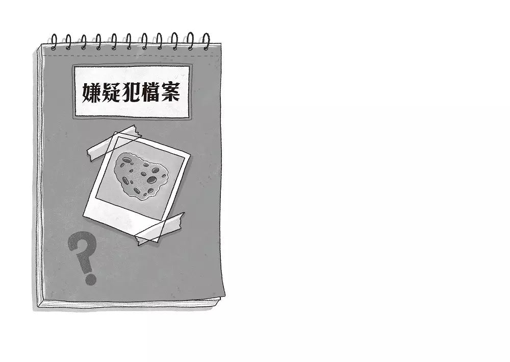 雪怪偵探社2:時間小偷(宛如RPG實境遊戲的互動式推理小說)-故事: 偵探懸疑 Detective & Mystery-買書書 BuyBookBook