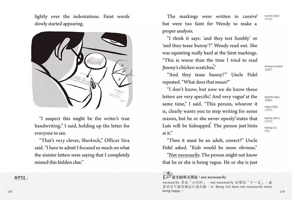 夏洛克與花生3:國際學校的恐嚇信之謎(中英雙語讀本,附英語有聲小說QR Code)
