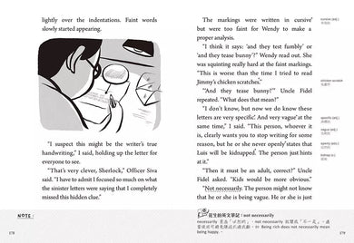 夏洛克與花生3:國際學校的恐嚇信之謎(中英雙語讀本,附英語有聲小說QR Code)