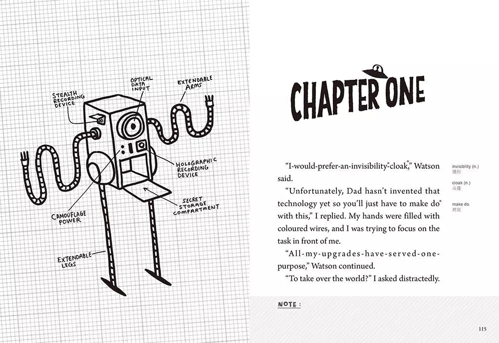 夏洛克與花生4:外星人入侵烏敏島之謎(中英雙語讀本,附英語有聲小說QR Code)