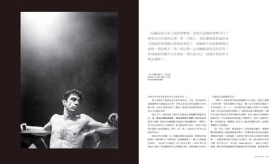 救贖者:馬丁.史柯西斯 精裝書 Hardback