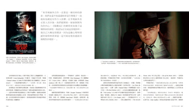 救贖者:馬丁.史柯西斯 精裝書 Hardback