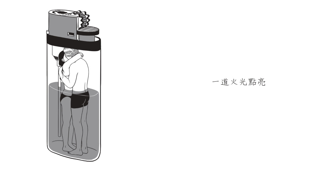 I NEED ART:關於我,Henn Kim的成年記述 精裝書 Hardback