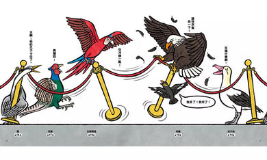 鳥兒在排什麼呢? (大村知子)-故事: 兒童繪本 Picture Books-買書書 BuyBookBook