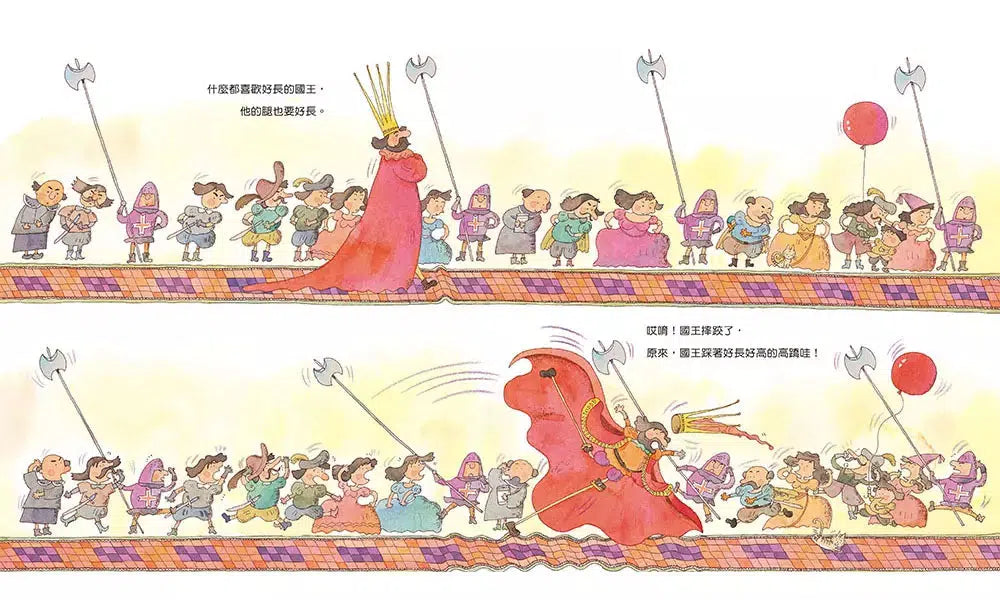 國王的長壽麵(三版)-故事: 兒童繪本 Picture Books-買書書 BuyBookBook