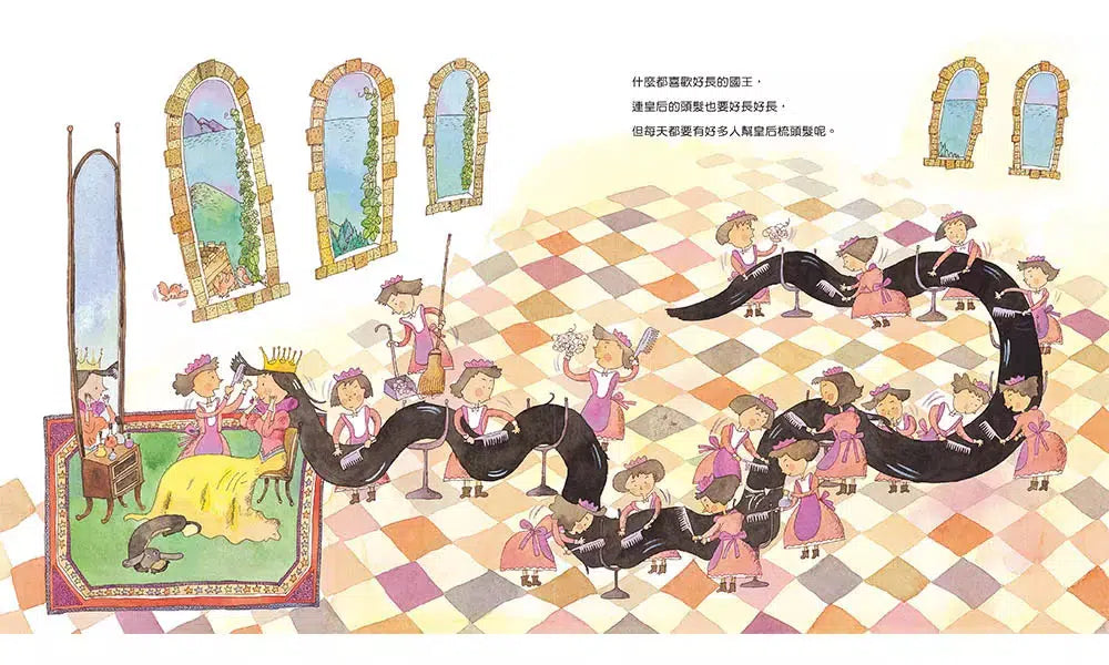 國王的長壽麵(三版)-故事: 兒童繪本 Picture Books-買書書 BuyBookBook