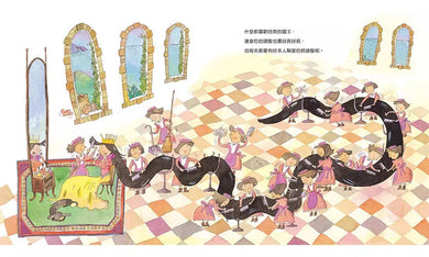 國王的長壽麵(三版)-故事: 兒童繪本 Picture Books-買書書 BuyBookBook