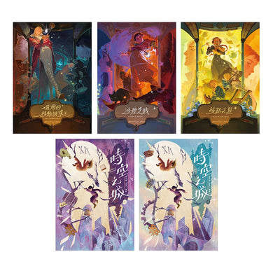 讓吉卜力著迷的英國小說家:黛安娜.韋恩.瓊斯的奇幻故事精選(巫師霍爾三部曲+時空之城共五冊) 平裝書 Paperback