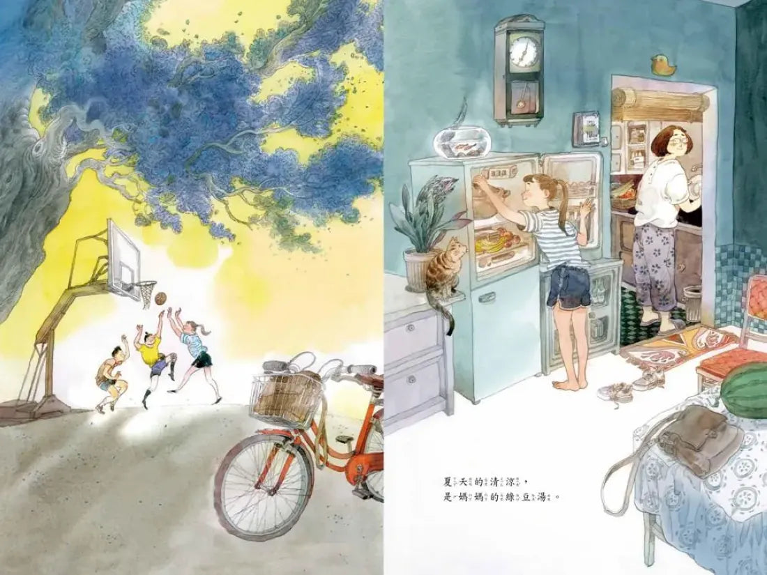 媽媽的一碗湯 精裝書 Hardback