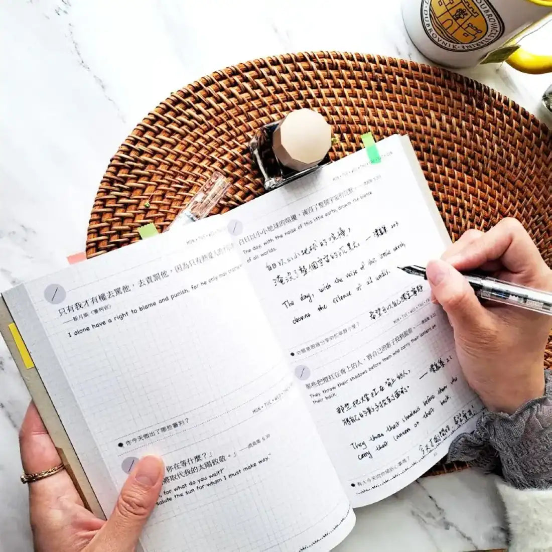 生如夏花•幸福抄寫:書寫詩,擦亮心。跟著泰戈爾,寫出365個平凡日常的心靈綠洲 平裝書 Paperback