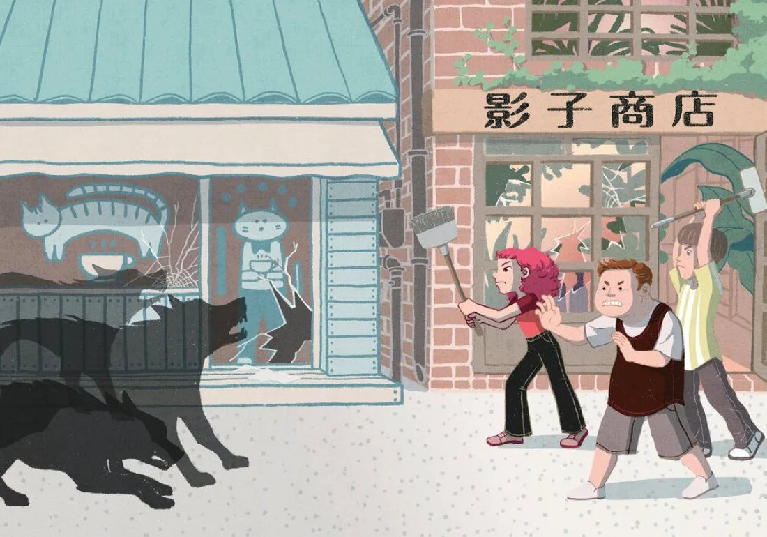 影子商店5:光與暗的最終對決 平裝書 Paperback