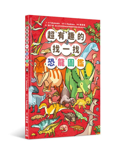Inside Page 2
