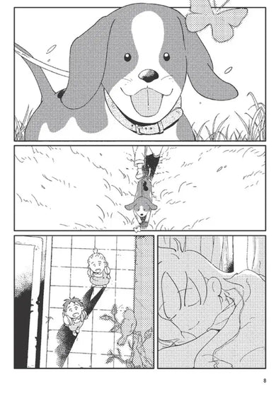 散步散步 平裝書 Paperback