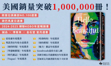 Inside Page 2