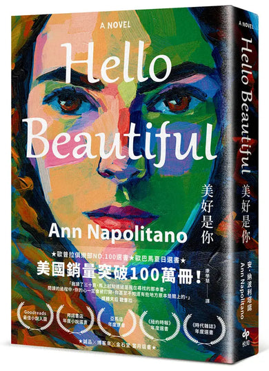 Book Cover 9786267873748