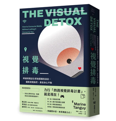 Book Cover 9786267901571