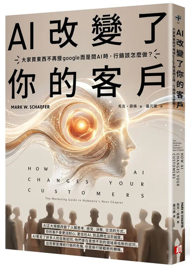 Book Cover 9786269316212