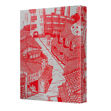 紅色褲襪男 平裝書 Paperback