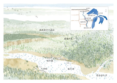 大森林裡的小木屋【經典文學名家全繪版,安野光雅300幅全彩插圖】(二版) 精裝書 Hardback