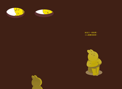 內心的自己,想要跟你說說話:100則療心配方,陪伴你收納情緒、好好照顧自己,為內心的暗影照進溫暖的光 平裝書 Paperback