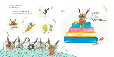 通緝!偷書賊兔子洛菲 (Emily MacKenzie)-故事: 兒童繪本 Picture Books-買書書 BuyBookBook