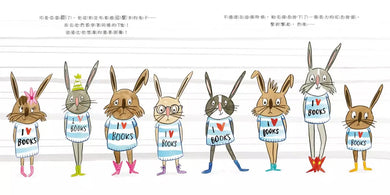 通緝!偷書賊兔子洛菲 (Emily MacKenzie)-故事: 兒童繪本 Picture Books-買書書 BuyBookBook