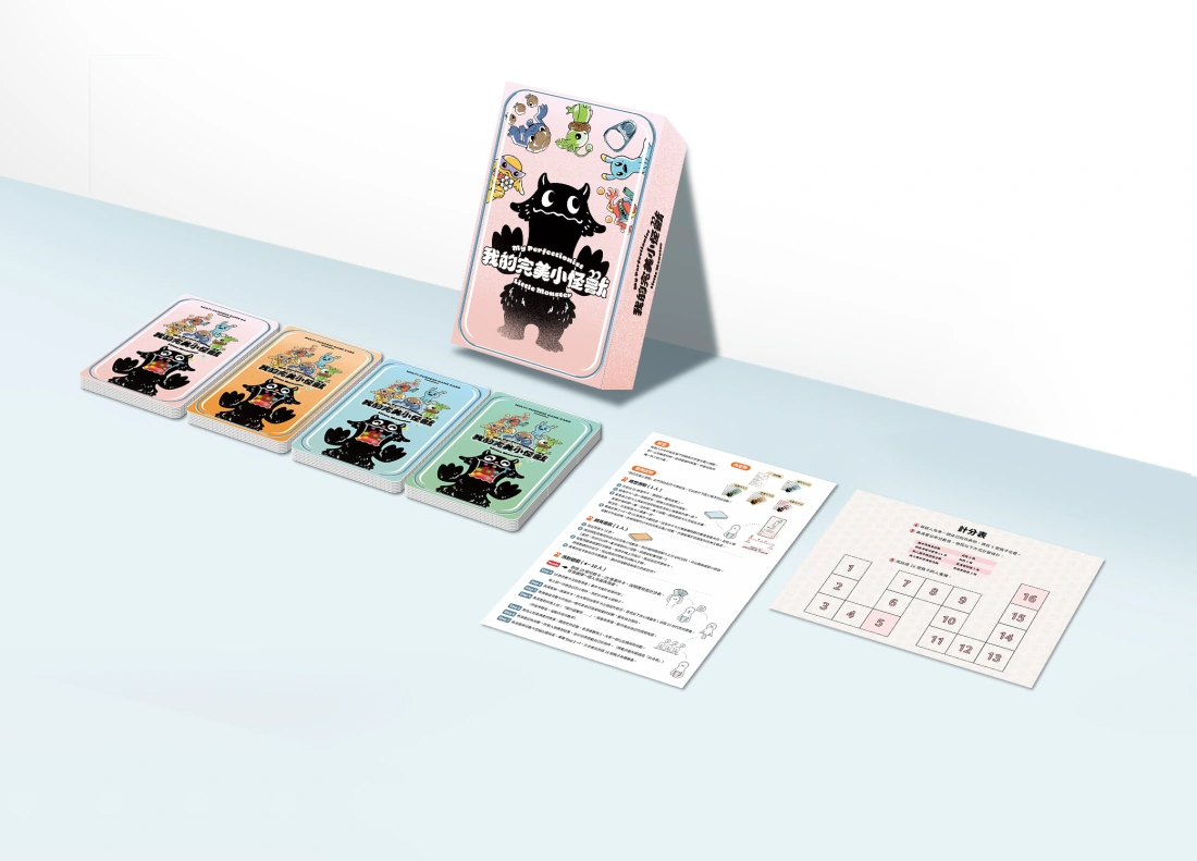 內在恆定:順應天性的完美主義是一種優勢【擴充體驗版】 平裝書 Paperback