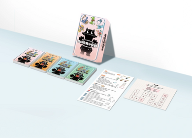 內在恆定:順應天性的完美主義是一種優勢【擴充體驗版】 平裝書 Paperback