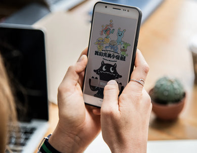 內在恆定:順應天性的完美主義是一種優勢【擴充體驗版】 平裝書 Paperback