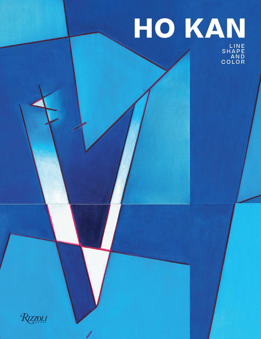 Ho Kan-Art: general-買書書 BuyBookBook
