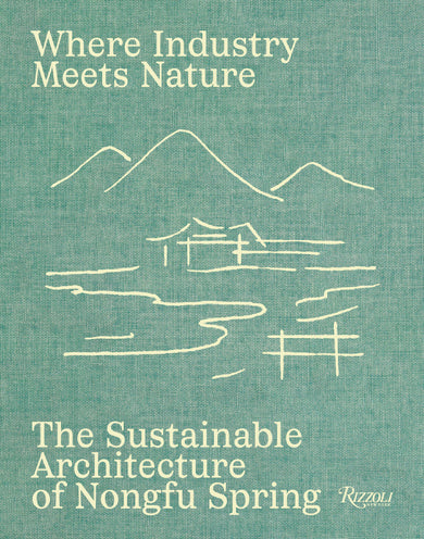 Where Industry Meets Nature