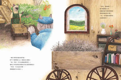 貓與小鳥 精裝書 Hardback