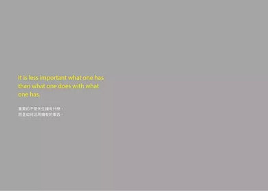 接受不完美的勇氣:阿德勒100句人生革命-非故事: 心理勵志 Self-help-買書書 BuyBookBook