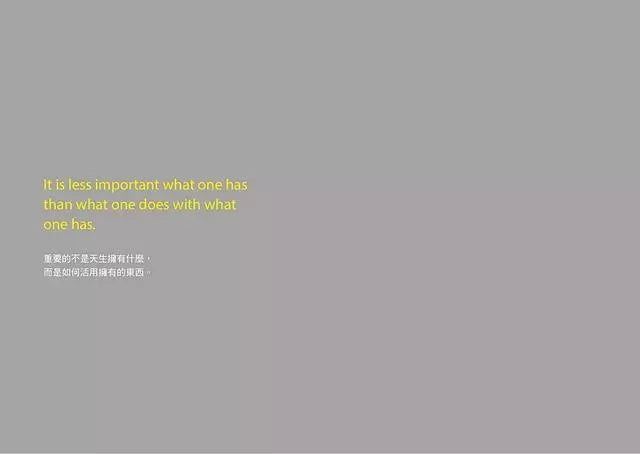 接受不完美的勇氣:阿德勒100句人生革命-非故事: 心理勵志 Self-help-買書書 BuyBookBook