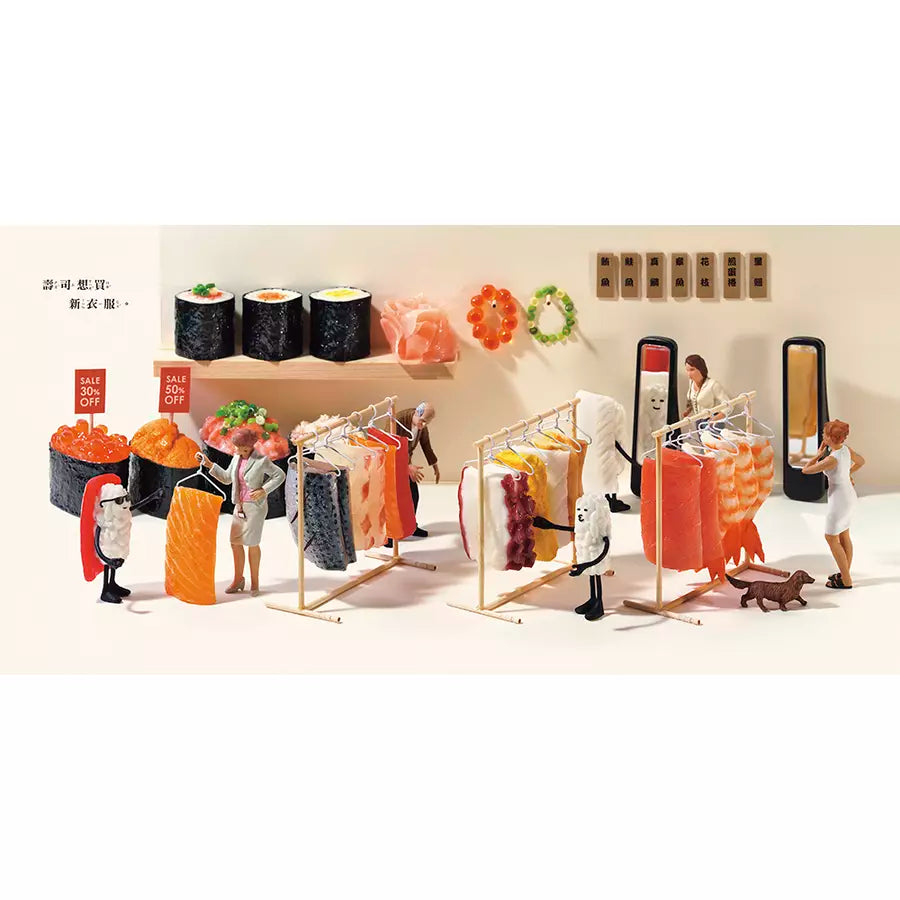 壽司買衣服(田中達也的微型世界)-故事: 兒童繪本 Picture Books-買書書 BuyBookBook