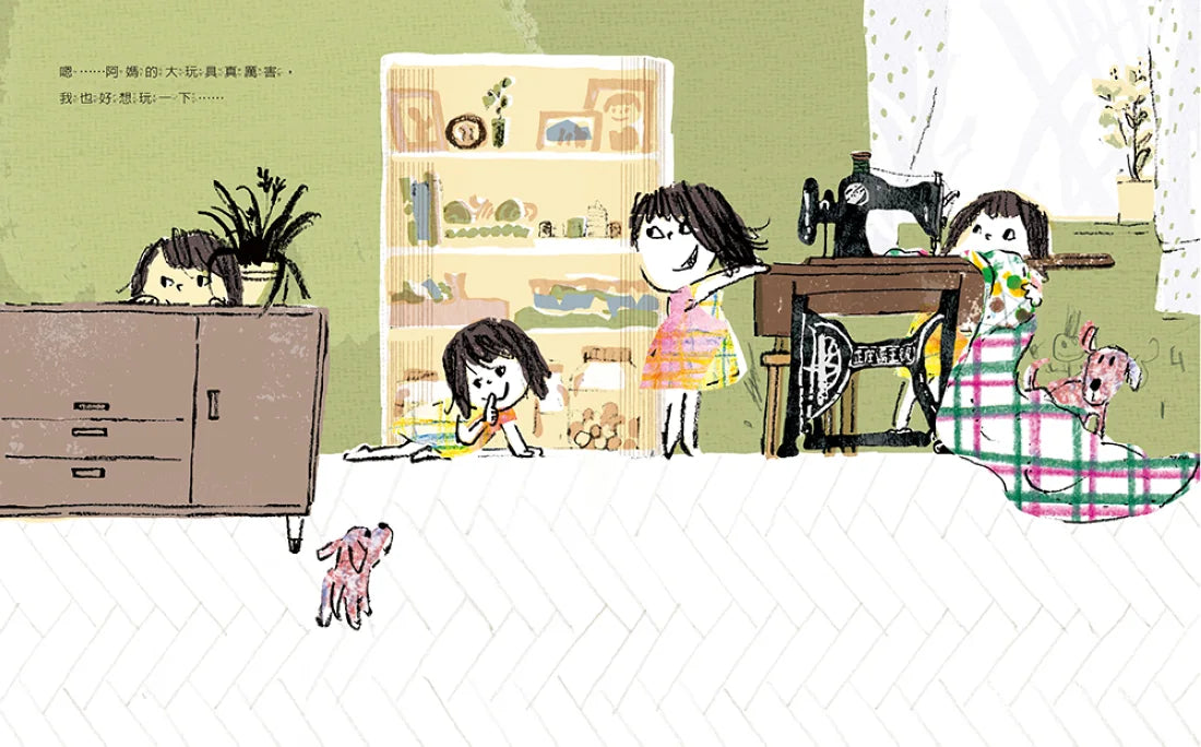 喀噠喀達喀噠(新版)【附台文別冊及台語朗讀QRcode】 精裝書 Hardback