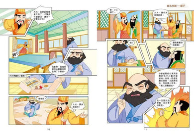 漫畫中華傳統美德:孝道-故事: 經典傳統 Classic & Traditional-買書書 BuyBookBook