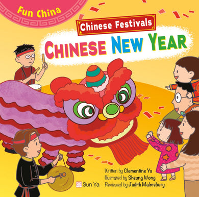 Chinese Festivals: CHINESE NEW YEAR (Fun China)-Children’s / Teenage general interest: Places and peoples-買書書 BuyBookBook