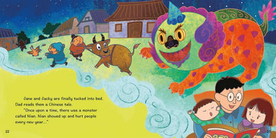 Chinese Festivals: CHINESE NEW YEAR (Fun China)-Children’s / Teenage general interest: Places and peoples-買書書 BuyBookBook