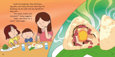 Chinese Festivals: DRAGON BOAT FESTIVAL (Fun China)-Children’s / Teenage general interest: Places and peoples-買書書 BuyBookBook