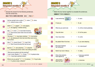 小學漫畫Grammar王:Tenses時態篇2(趣味漫畫學英語)-Children’s Educational: Language/ literature/ literacy-買書書 BuyBookBook