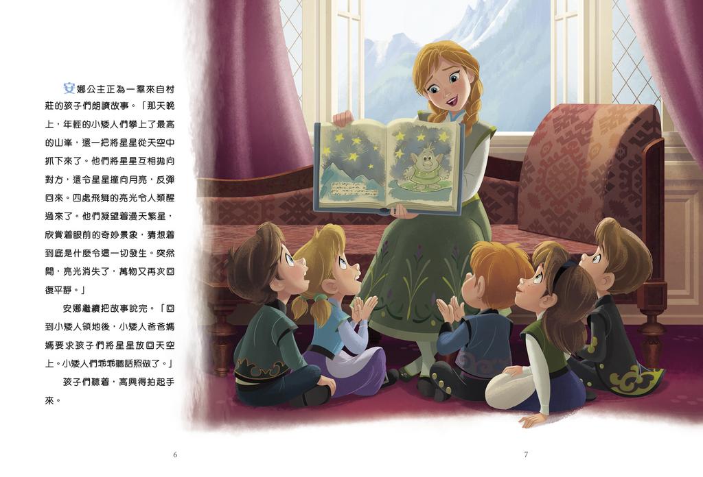 迪士尼寶貝晚安故事集-Children’s picture books-買書書 BuyBookBook