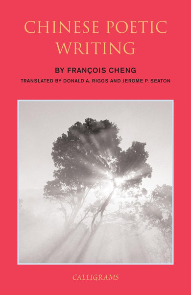 Chinese Poetic Writing-Poetry-買書書 BuyBookBook
